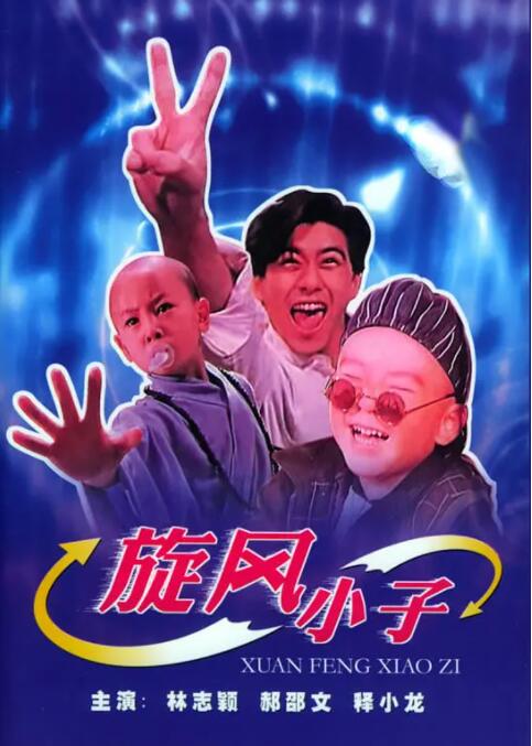 亚洲欧美精品